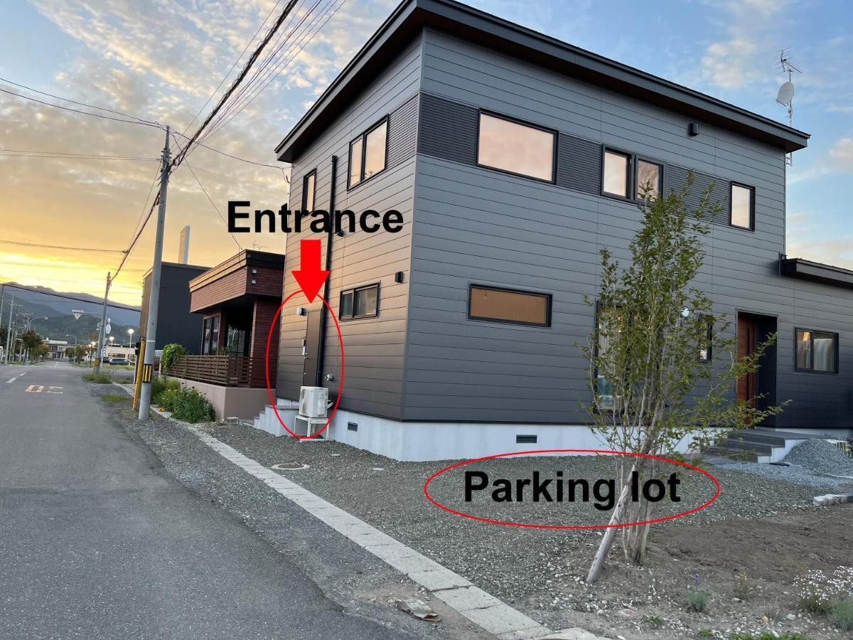 Furano Yayoi-House　 Apartman Kültér fotó